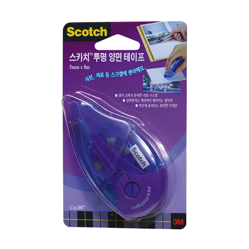 ��ǰ����