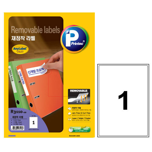 ��ǰ����