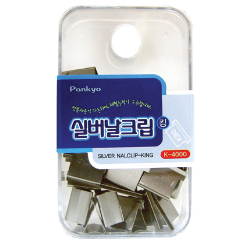 ��ǰ����