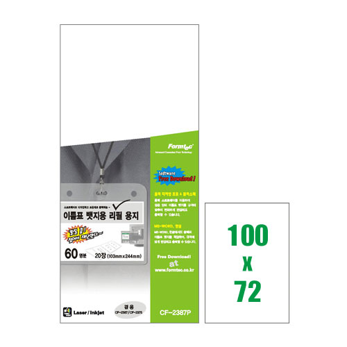 ��ǰ����