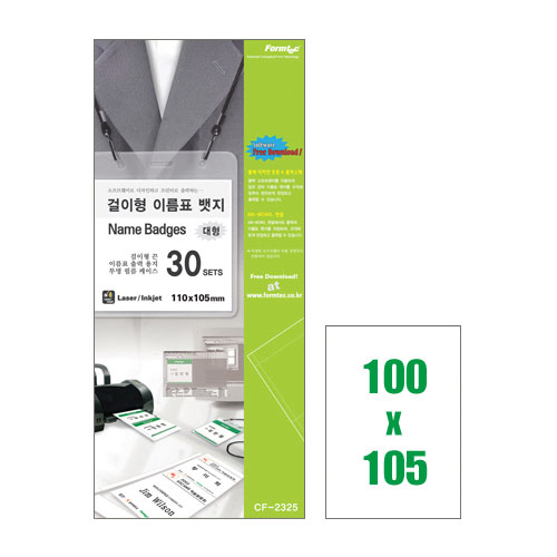 ��ǰ����