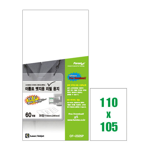 ��ǰ����