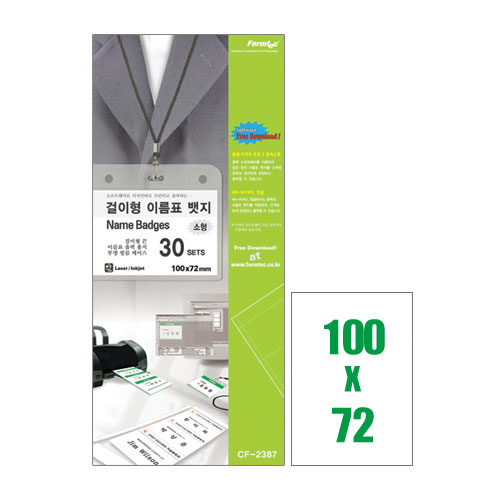 ��ǰ����