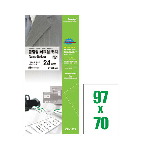 ��ǰ����