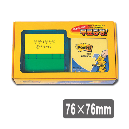 ��ǰ����