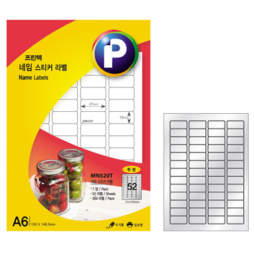 ��ǰ����