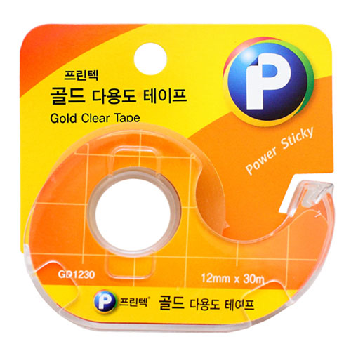 ��ǰ����