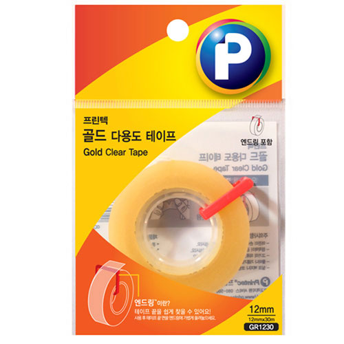 ��ǰ����