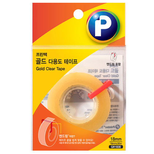 ��ǰ����