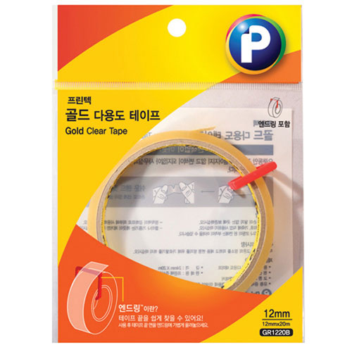 ��ǰ����