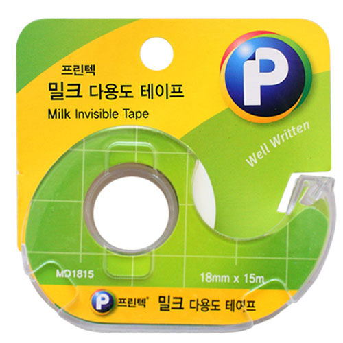 ��ǰ����