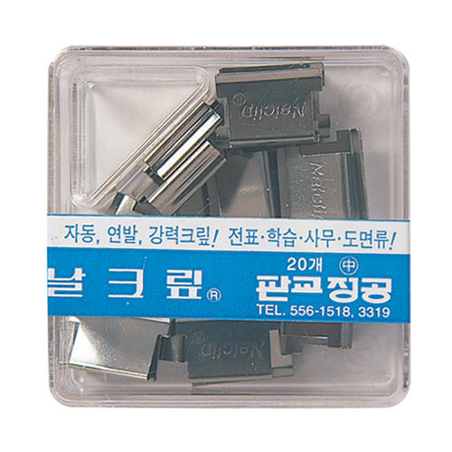 ��ǰ����