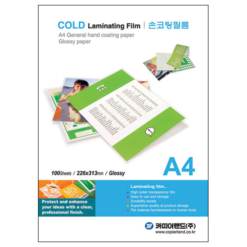 ��ǰ����