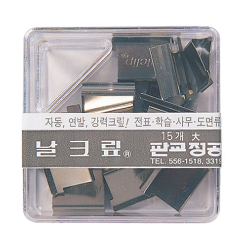 ��ǰ����