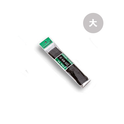 ��ǰ����