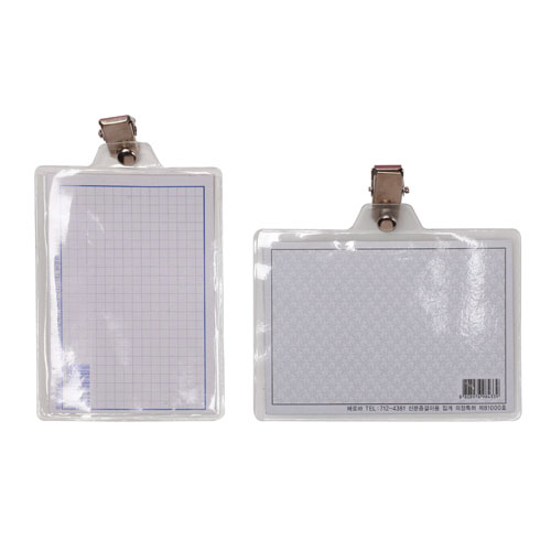 ��ǰ����