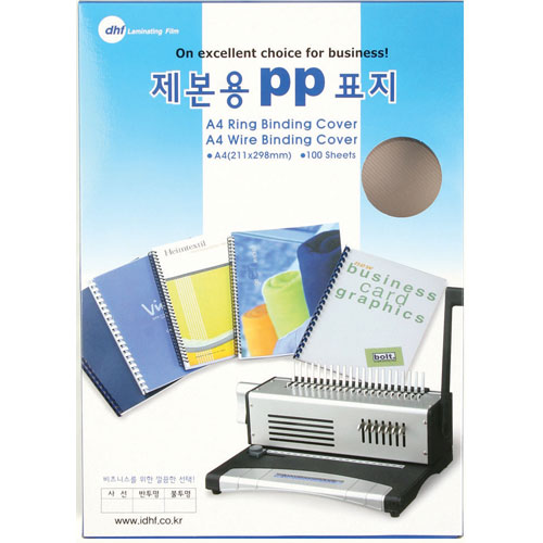 ��ǰ����