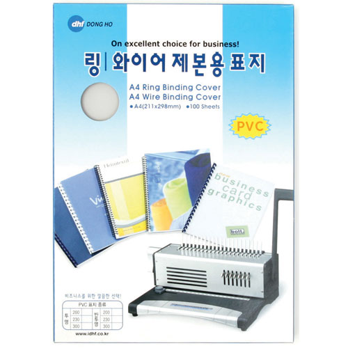 ��ǰ����