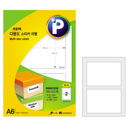 ��ǰ����