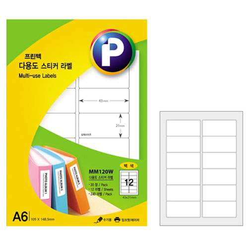 ��ǰ����