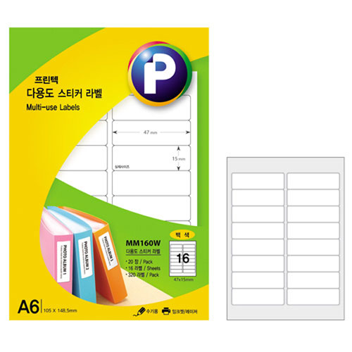 ��ǰ����