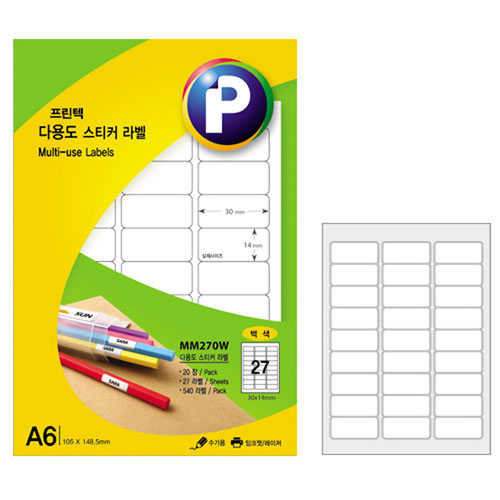 ��ǰ����