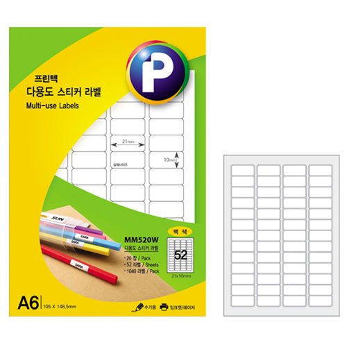 ��ǰ����