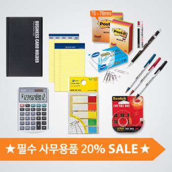 ��ǰ����