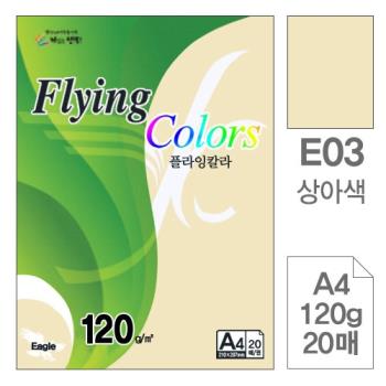 ��ǰ����