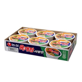 ��ǰ����