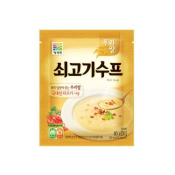 ��ǰ����