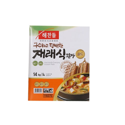 ��ǰ����