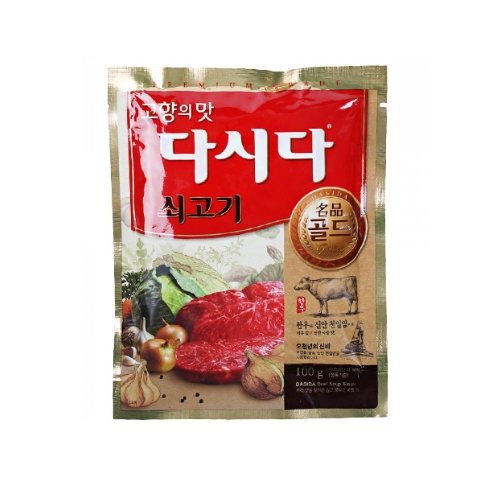 ��ǰ����