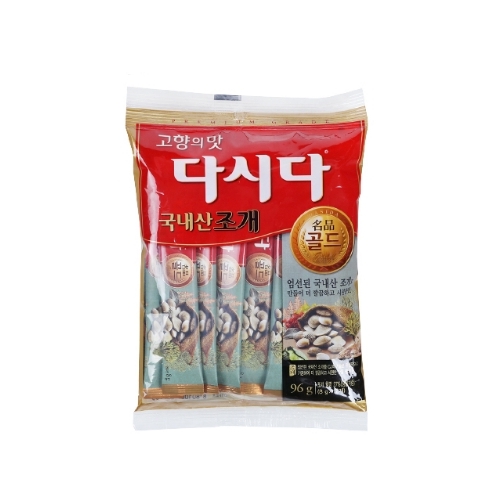 ��ǰ����