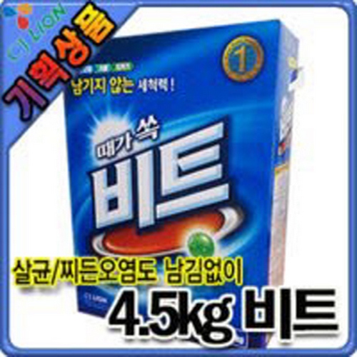 ��ǰ����