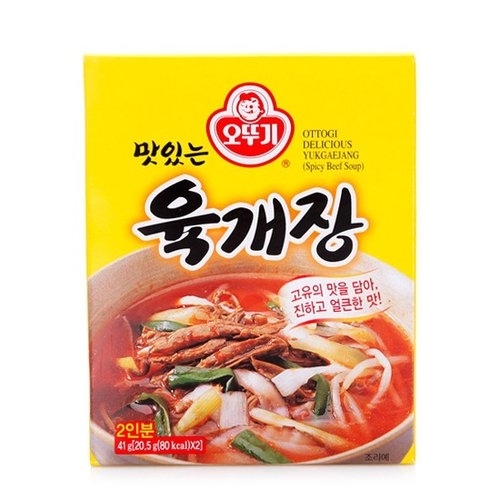 ��ǰ����