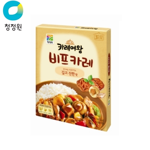 ��ǰ����