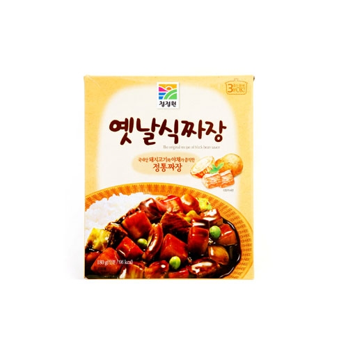 ��ǰ����