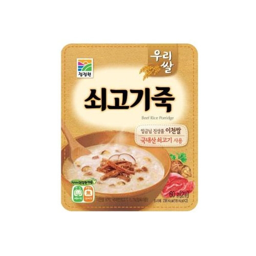 ��ǰ����