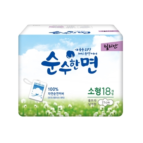 ��ǰ����