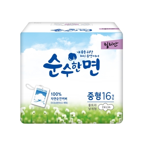 ��ǰ����