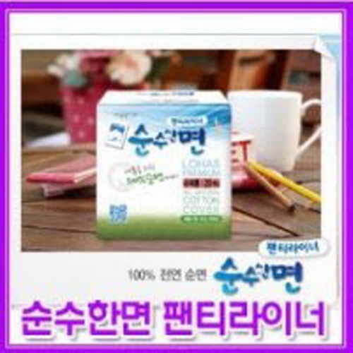 ��ǰ����