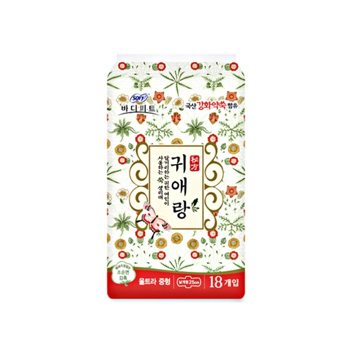 ��ǰ����