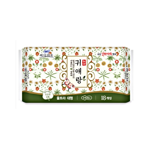 ��ǰ����