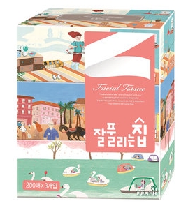 ��ǰ����