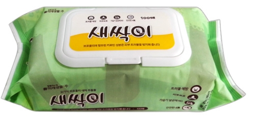 ��ǰ����